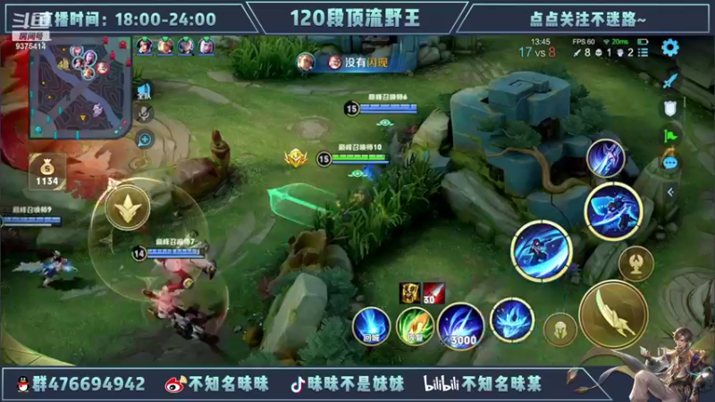 【2022-04-16 19点场】昧昧不是妹妹：铭记巅峰2710