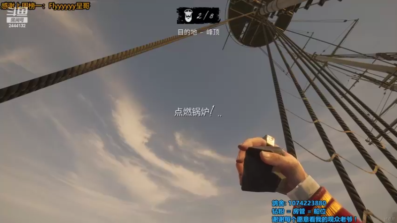【2022-04-15 07点场】林刻LinKEE：林刻：三天一把狼，当狼就掉线。