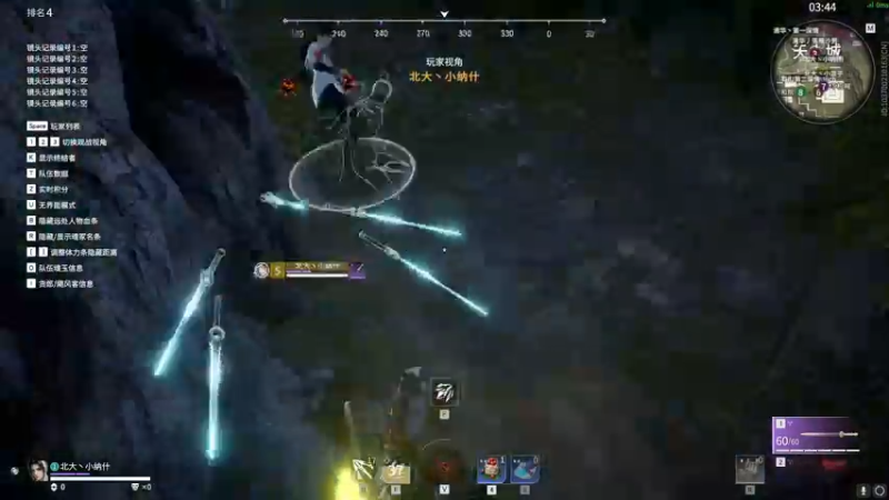 【2022-04-16 15点场】女流66：156277直播间