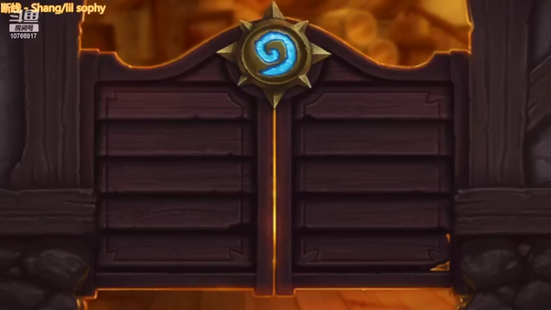 【炉石传说】用户1632209的精彩时刻 20220416 18点场