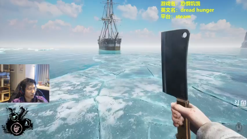 【2022-04-16 11点场】单车老师不迟到：dreadhunger狼人杀宝宝巴士开船