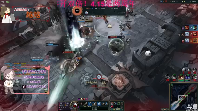 【2022-04-14 21点场】哦呦orz：【小奶团】4.15是两周年呦