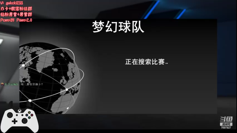 【2022-04-15 00点场】2KAllenG：[PCMT]时刻卡附加赛打完出