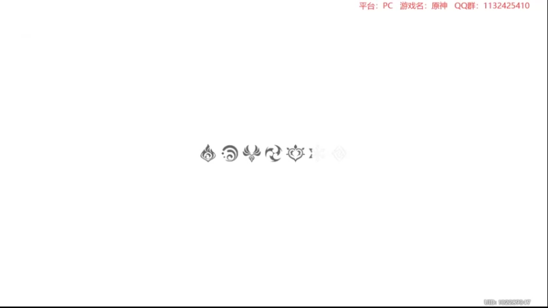 【2022-04-13 22点场】曉笛笛：原神2.6第14天~~~~~
