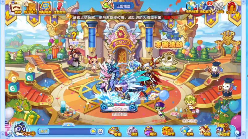 【2022-04-16 19点场】是个枷锁：【枷锁】新赛季新起点