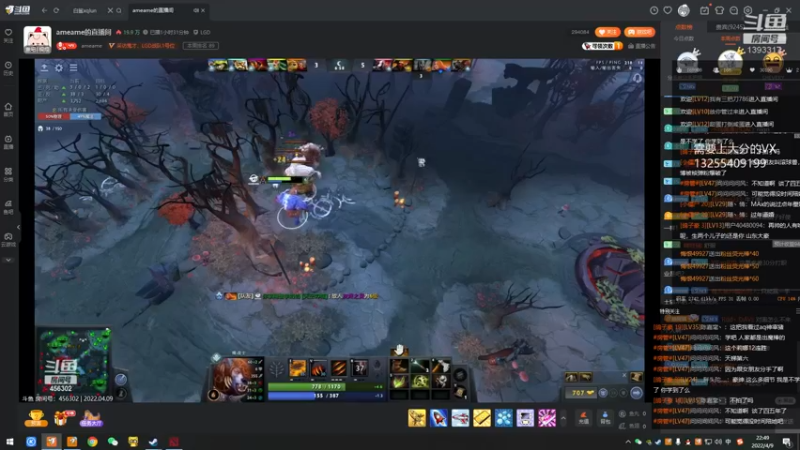 【2022-04-09 22点场】陈嘉豪丶：你被嘲讽过低分狗没？？？？？？？？？