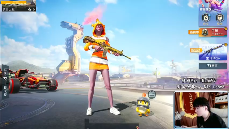 【2022-04-16 09点场】Dy合群：【新版本之子1V4】兵法大师！