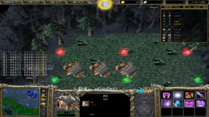 【a8比赛局】传送一指宙斯  露头就是一个指