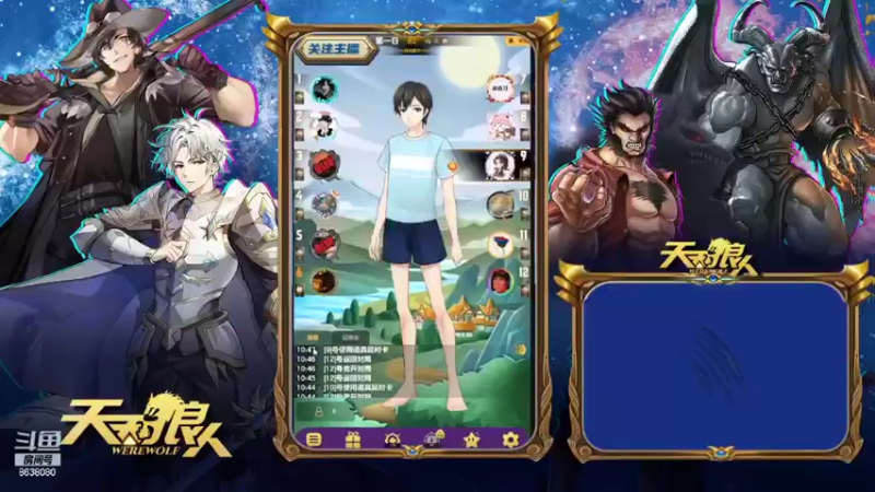 【2022-04-15 10点场】LisaMadaye：LisaMadaye的直播间