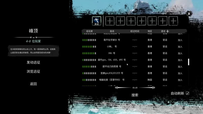 【2022-04-12 20点场】别问问就黑皮：【小奶团】黑皮~