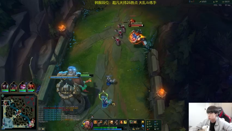 【2022-04-16 13点场】普朗东丷：韩服从零冲王者！