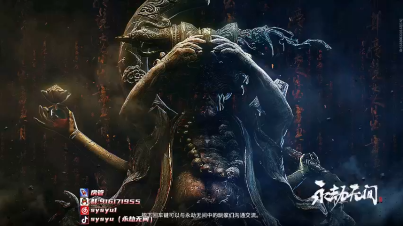 【2022-04-16 01点场】sysyu：【sy】为太刀正 名！