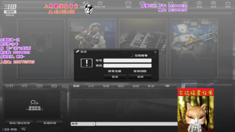 【2022-04-16 14点场】凌儿响叮当灬：姐就是女王，自信放光芒~
