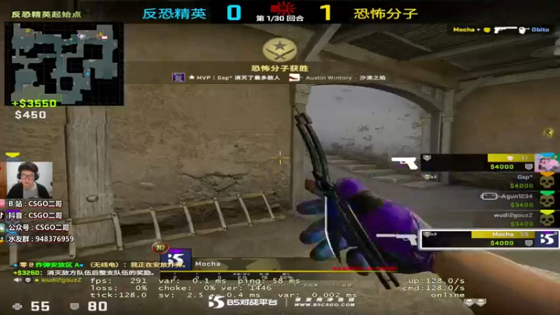 【2022-04-08 22点场】CSGO2ge：【覃哥】 很猛哦！！！！