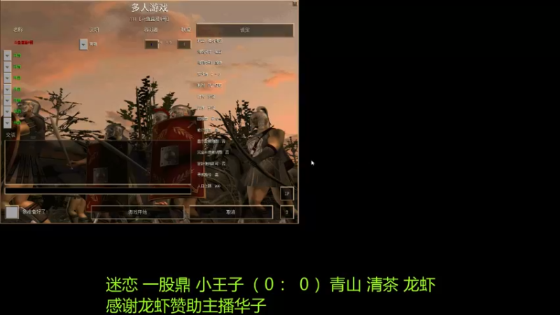 【2022-04-16 10点场】萍乡罗马协会酒哥：萍乡罗马协会酒哥