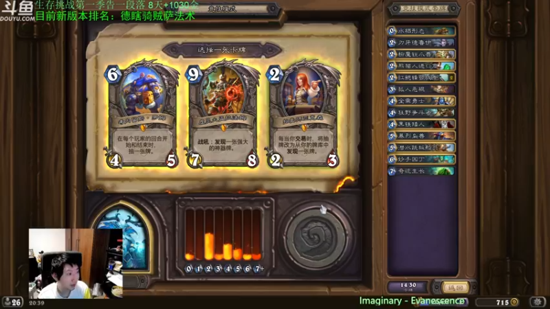 【2022-04-16 20点场】啦啦啦不是狗狗狗：啦啦啦：新版本竞技场开搞！