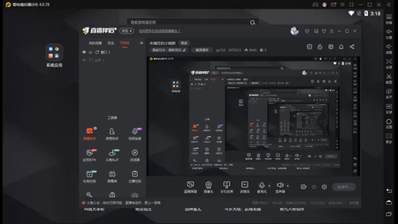 【2022-04-16 15点场】zjz710：未满月的小萌新