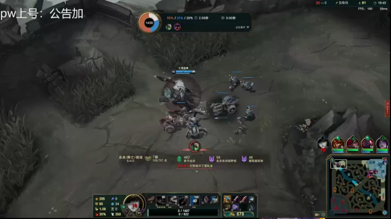 【2022-04-16 02点场】罢南万顷：搞心态比赛开始，谁最能搞