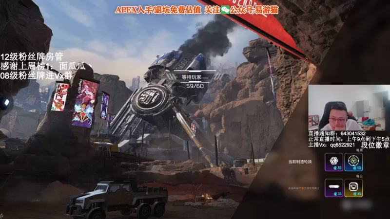 【2022-04-16 16点场】阿祖AZu2tap：猎排gogogo