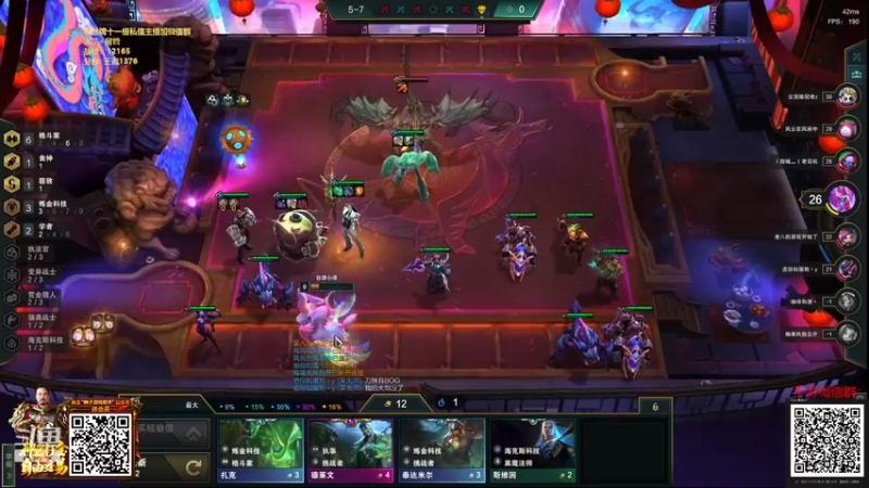 【2022-04-16 15点场】卑微小泽丶：小泽：有赏金赏.没赏金空