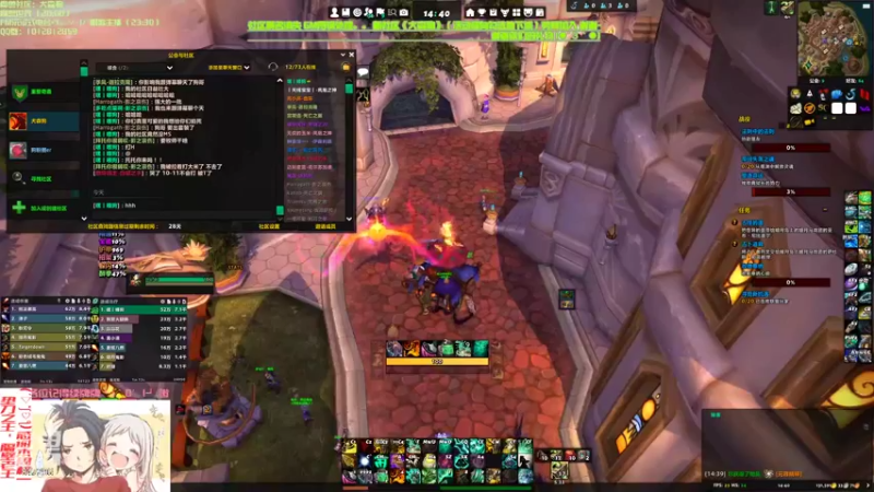 【2022-04-15 14点场】犬森SHANK：误解是常态 理解是奢侈