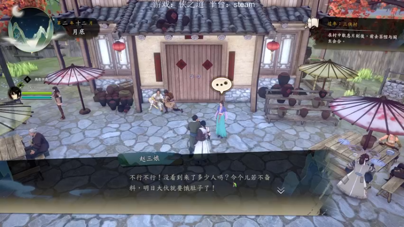 【2022-04-14 17点场】XiaoDxd：经典未来可期型主播!