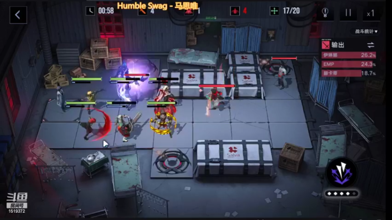 【2022-04-15 15点场】DM丶传说中的紫衣：无期迷途内测试玩~