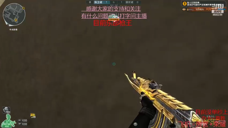 【2022-04-15 20点场】超神和纱QAQ：新赛季/秒上号/首胜