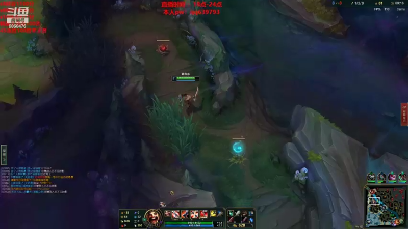 【2022-04-16 20点场】路浩东ouo：你们不配拥有治疗德莱文