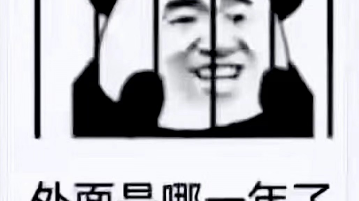 ！？！？！！
