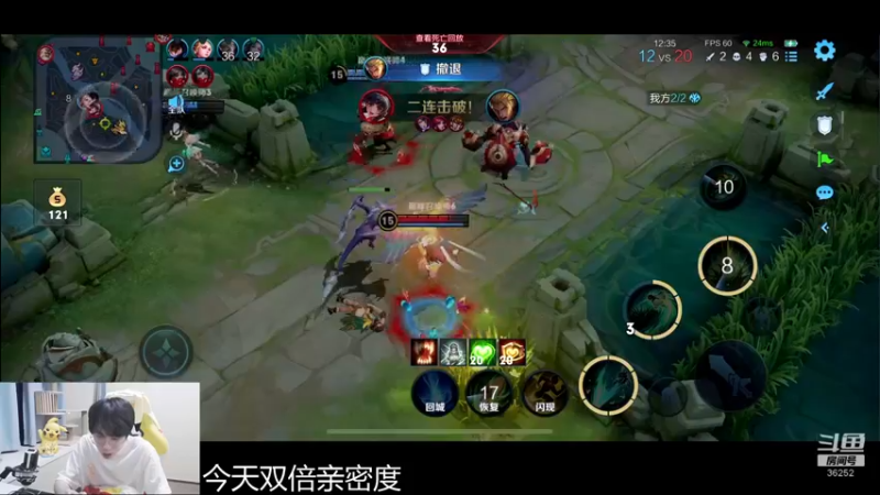 【2022-04-15 23点场】MrGemini：Gemini：茶杯头时间！