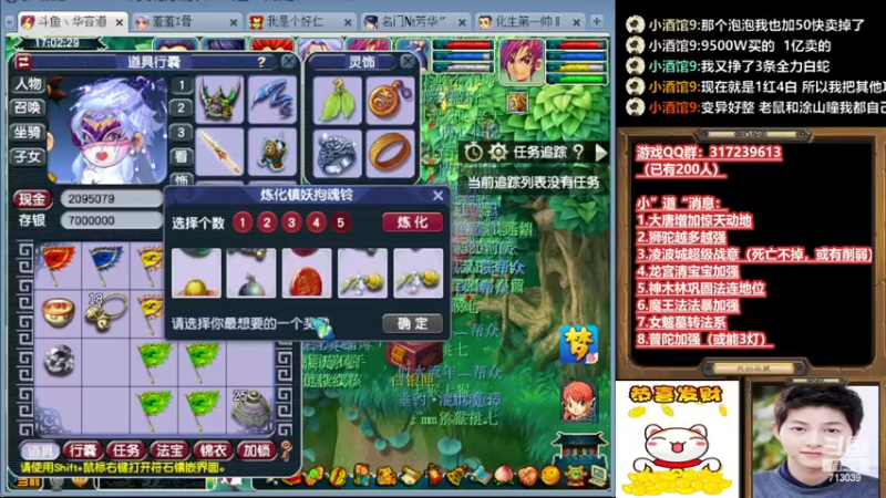 【2022-04-09 17点场】华容道：4月大改全揭秘