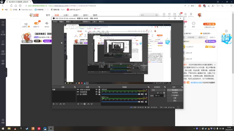 【2022-04-16 17点场】鱼的眼泪水知道：【最高难度】深岩破裂者