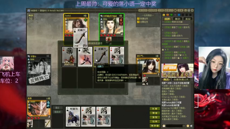 【2022-04-15 23点场】东北女的：❤️有车位❤️有人陪伴的日子要格外珍惜