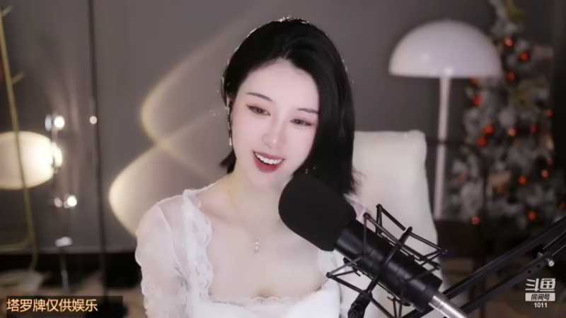 【2022-04-16 02点场】青台miss：希望大家天天开心~ 1011