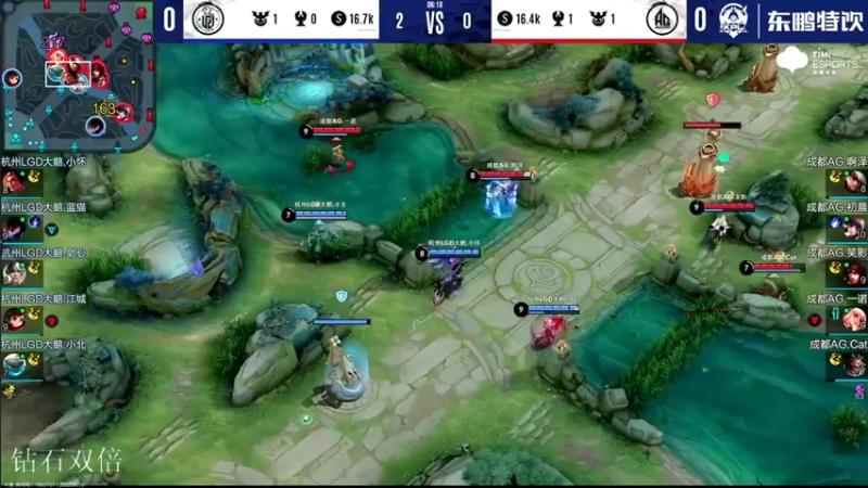 【2022-04-16 20点场】BLUE呀丶：8点解说AG比赛 然后癫疯