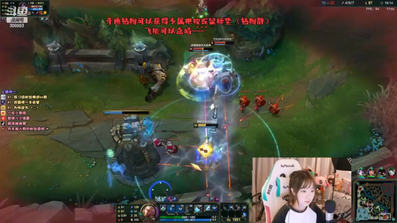 【2022-04-16 00点场】紫琪儿小波霸：紫琪：一生要强的女人