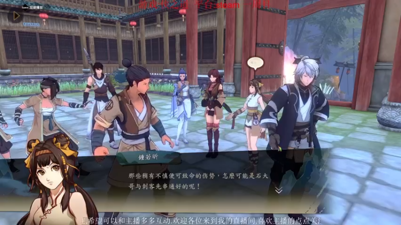 【2022-04-11 20点场】XiaoDxd：经典未来可期型主播!