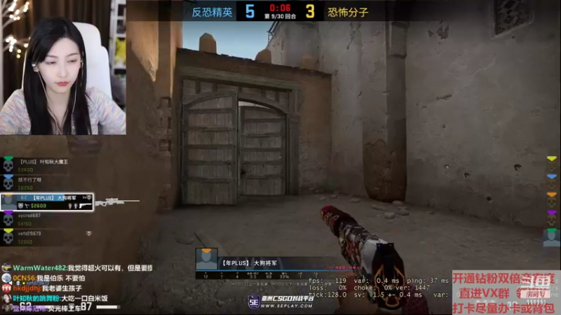 【2022-04-15 23点场】叶知秋Vanessa：秋：黄金双倍