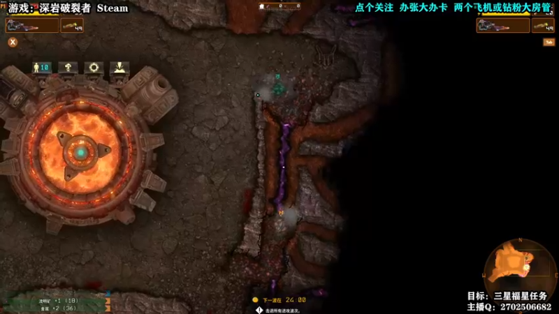 【2022-04-14 21点场】壹角钢镚：建造头号玩家