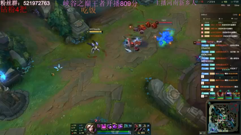 【2022-04-12 21点场】浩神AD丶：峡谷之巅千分王者冲前十！！