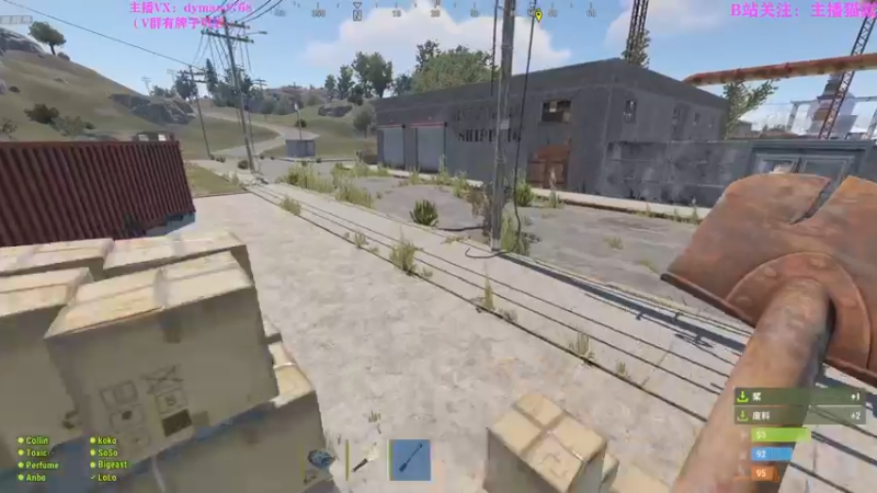 【2022-04-16 01点场】Happy丨猫腻：【猫腻】爱生活爱游戏