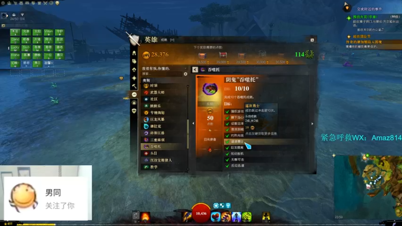 【2022-04-13 23点场】小卑鄙丶iwnl：看直播学技术！ 5532543
