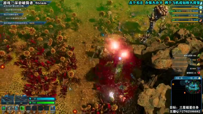 【2022-04-14 19点场】壹角钢镚：建造头号玩家