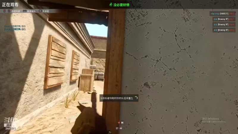 【2022-04-12 20点场】不觉zf：都怕死是吧直接来吧