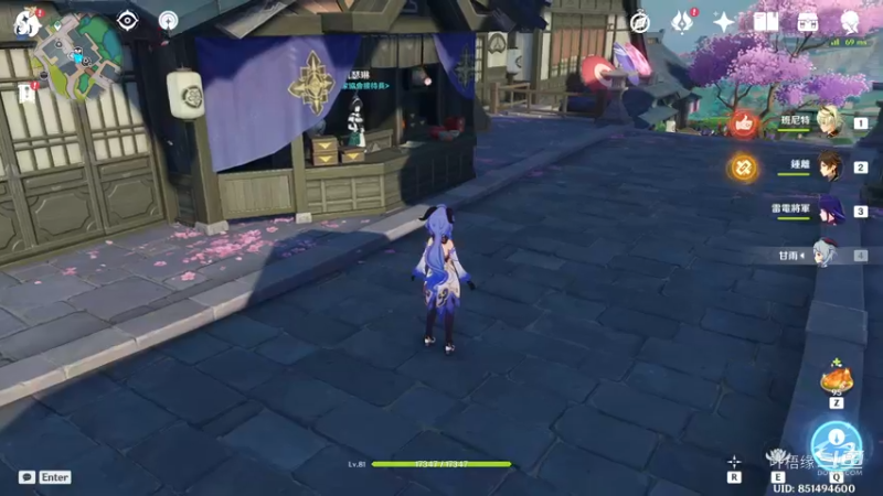 【原神】叶梧缘的精彩时刻 20220416 22点场