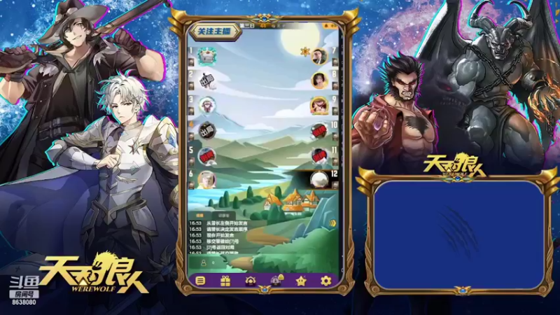 【2022-04-09 16点场】LisaMadaye：LisaMadaye的直播间