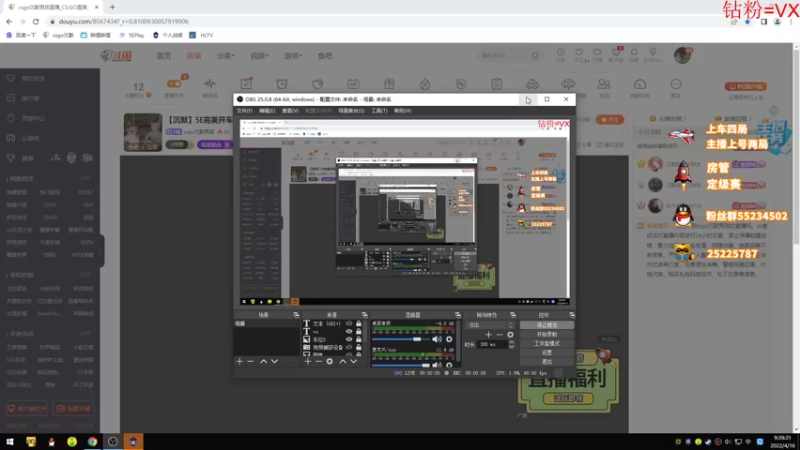 【2022-04-16 09点场】csgo沉默男孩：【沉默】5E完美开车
