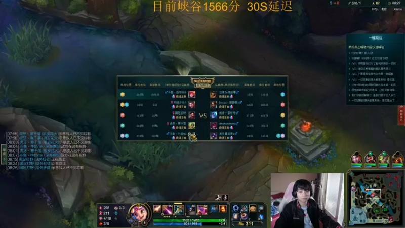 【2022-04-15 16点场】自宇666：峡谷1537一把13分冲第一！！