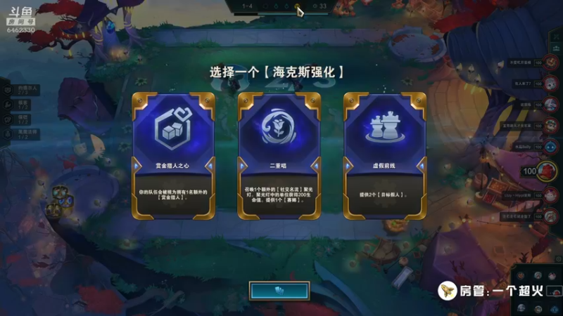 【2022-04-16 13点场】大魔王马小跳：又是被返胃酸醒的一天~